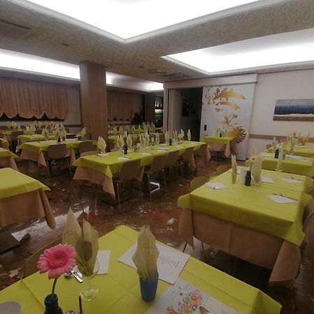 Hotel Silvana เบลลาเรีย-อีเจอา มารีนา ภายนอก รูปภาพ